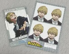 僕のヒーローアカデミア　ヒロアカ　物間寧人　証明写真風ステッカー　カード