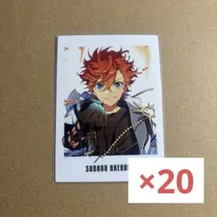 あんスタ 明星スバル 9th ぱしゃっつ 20枚 まとめ売り