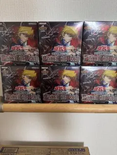 ☆激レア シリアルナンバー666⭐︎ ビブルの秘宝① イーストブルー