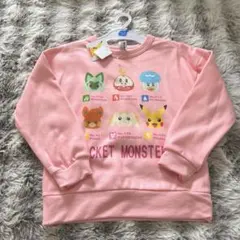 西松屋　ポケモン　トレーナー