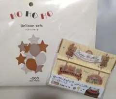 Item thumbnail for item 663f97f1-2dd5-4de3-88cc-ce197f515544