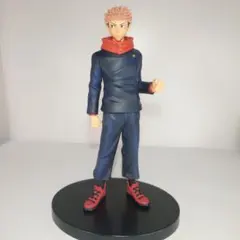 呪術廻戦　虎杖悠仁　フィギュア　呪魂ノ型