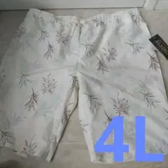 リーフ　アロハ　ボタニカル　リビングショーツ　ハーフパンツ　半ズボン　新品未使用