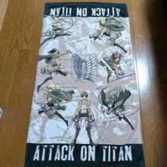 進撃の巨人 タオル 約60cm x 115cm