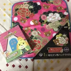 どうぶつの森　リラックマ　一番くじ　おでかけタオル　ハンドタオル　2種セット