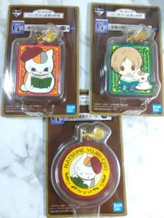 夏目友人帳　ニャンコ先生　一番くじ　ニャンコ先生と読書の時間　読書の時間チャーム