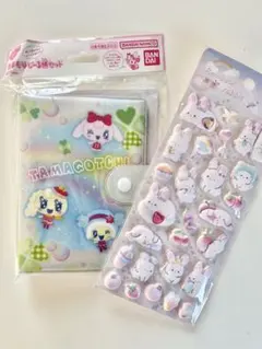 早い物勝ち　たまごっち たまもり シール帳セット 新品未開封　ストーンシール