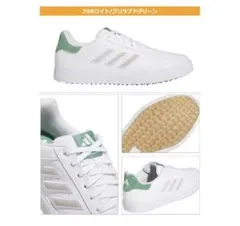 adidas ゴルフシューズ ホワイト/グリーン 27.0センチ