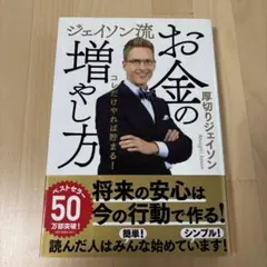 Item thumbnail for item 402cdcda-c66a-4463-92d6-100331d5bf86