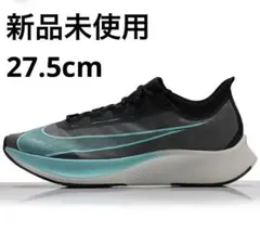 ナイキ ZOOM Fly 3 27.5 新品未使用品 2025年最新】Yahoo!オークション -ナイキ ズームフライ3の中古品