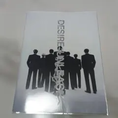 ENHYPEN DESIRE:UNLEASH アルバム　　タワレコ特典　ニキのサムネイル