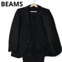 BEAMS 3ピース セットアップスーツ ブラック モヘア混 日本製 42(S)のサムネイル