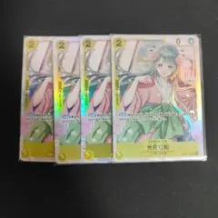 602　ワンピースカード