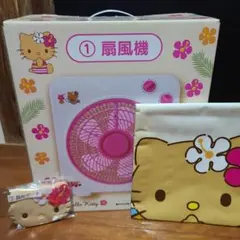 サンリオ　日焼けキティ　当たりくじ　一番くじ　ハローキティ 3点セット　送料込み