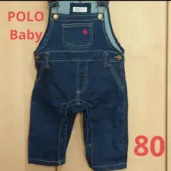 POLO Baby オーバーオール　男の子　女の子　ベビー　80 1歳