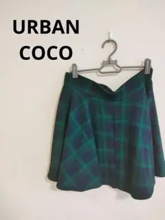 URBAN COCO チェック柄　グリーンとネイビーのチェック フレアスカート
