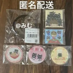 キヨねこくじ ラババン アクリルバッジ セット