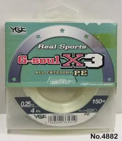 Item thumbnail for item 1f04f8f5-a04b-4642-8a99-9bbbc7f23099