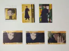 呪術廻戦　懐玉・玉折　夏油傑　まとめ売り　バラ売り⭕️