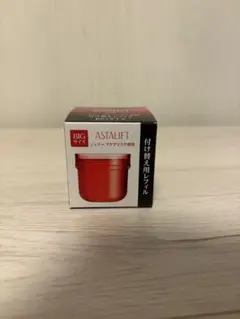 ASTALIFT BIGサイズ ジェリーアクアリスタ
