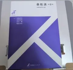 Item thumbnail for item 437b944f-9fd8-41db-91e3-3ecf45915a01