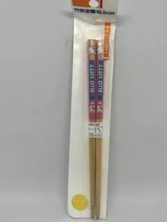 子供用ハローキティ 竹製箸 16.5cm
