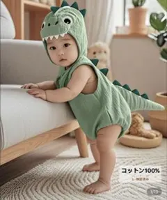 ハロウィン コスチューム