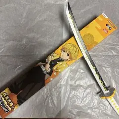 鬼滅の刃　我妻善逸日輪刀