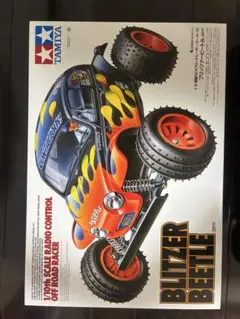 タミヤ 1/10 電動RC ピックアップ スタジアムブリッツァー 未組立品