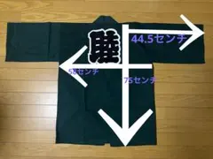 Item thumbnail for item bcf2d30e-8b02-4925-b823-4c85569c11c6