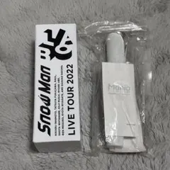 SnowMan Mania+Labo.オリジナルペンライト2本セット