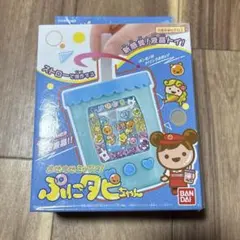 Item thumbnail for item 3845df6e-8f71-4ec8-9032-e4c77d3d8ae8