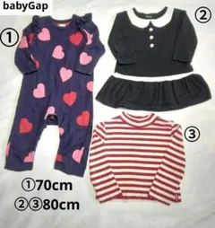 babyGap❤ベビー 3点セット（ロンパース、ワンピース、トップス）70＆80