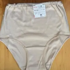 Wing 綿の贅沢 コットン100 ショーツ BE Lサイズ