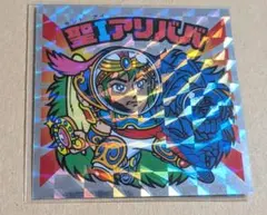 ビックリマン　外伝　聖Iアリババ