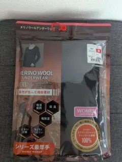 Item thumbnail for item 8cb704eb-8202-4a07-9352-de02945d8128