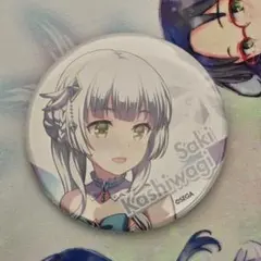 2026年最新】柏木咲姫 オンゲキの人気アイテム - メルカリ