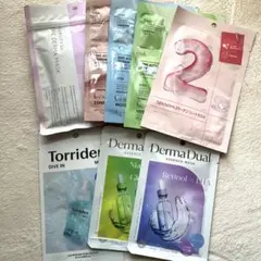 フェイスマスク ８点セット