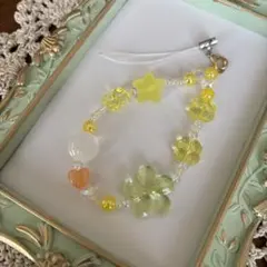 【ハンドメイド】ビーズストラップ　じゃらじゃらキーホルダー　黄色　お花　星