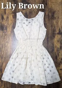 LilyBrown ドットワンピース 美品 匿名配送