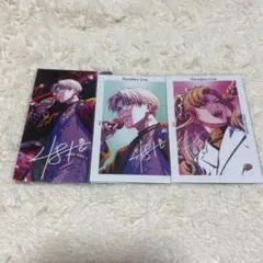 Paradox Live パラライ 5周年 燕夏準 アン Gプリ サイン入り