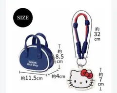 リンネル付録　ハローキティ 顔形＆バッグ形ポーチなチャームセット