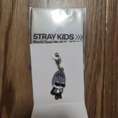 straykids チャーム キーホルダー ウルフチャン