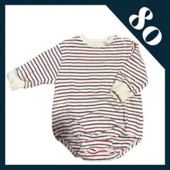 【数回のみ着用】 厚手ロンパース futafuta 80cm