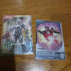 ガンバレジェンズ シャドウ・ムーン lr、サジタリウス・ノヴァcp セット