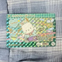 サンリオキャラクターズ カードダス　3 ポチャッコ　GP