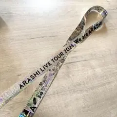 嵐 LIVETOUR We are ARASHI 銀テープ 銀　1本フル