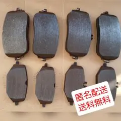 GRカローラ ブレーキパッド 前後セット 新古車外し - メルカリ
