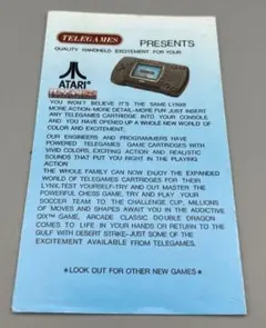 ATARI アタリ LYNX ゲームカセットパンフ英語版　シミあり