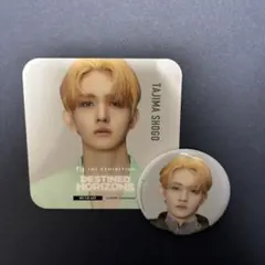 田島将吾 コースター缶バッジセット